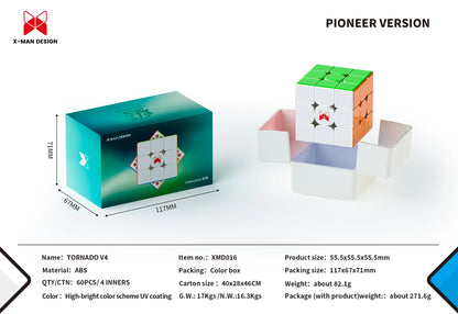 [JudyCube] 3x3 Speed Cube