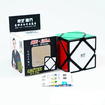 3x3x3, 4x4x4 & 5x5x5 Magic Puzzle Cubes