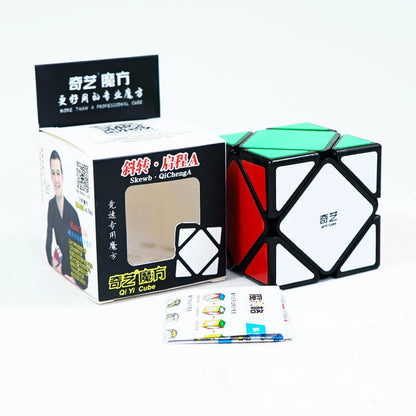 3x3x3, 4x4x4 & 5x5x5 Magic Puzzle Cubes